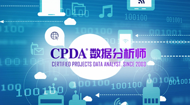 高级 SQL 技能提升数据科学家的价值